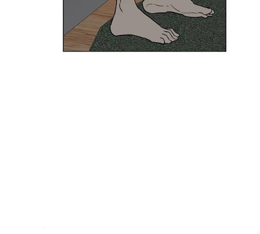 백호랑 66화 8