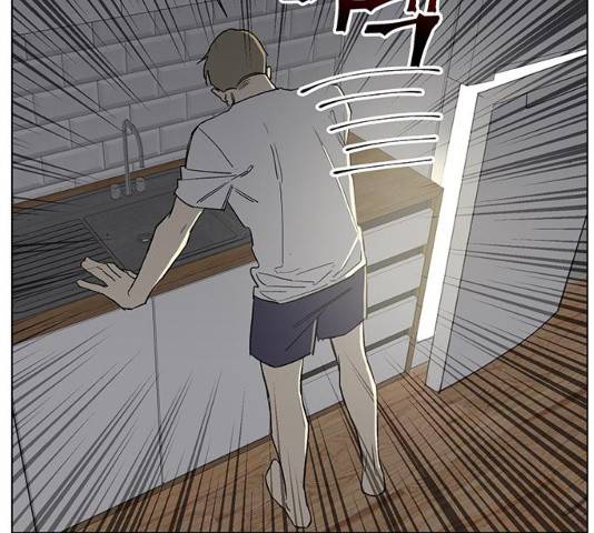 백호랑 66화 14