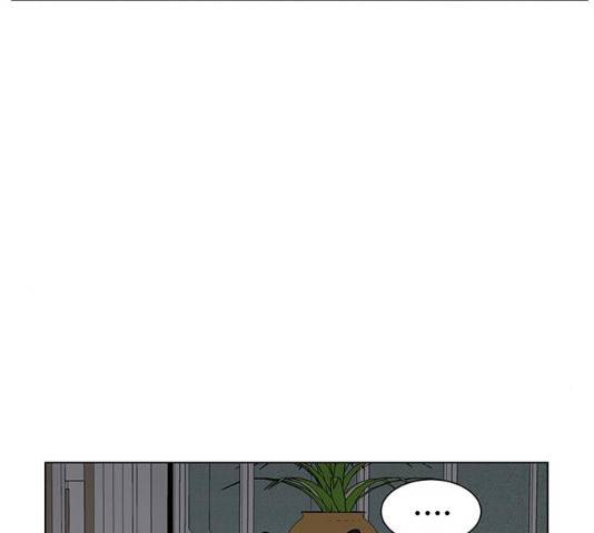 백호랑 66화 15