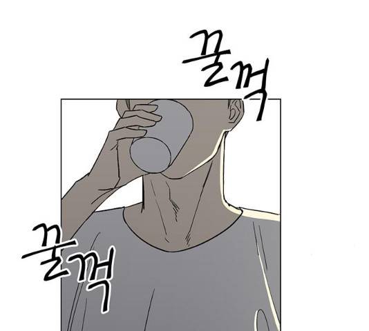 백호랑 66화 22