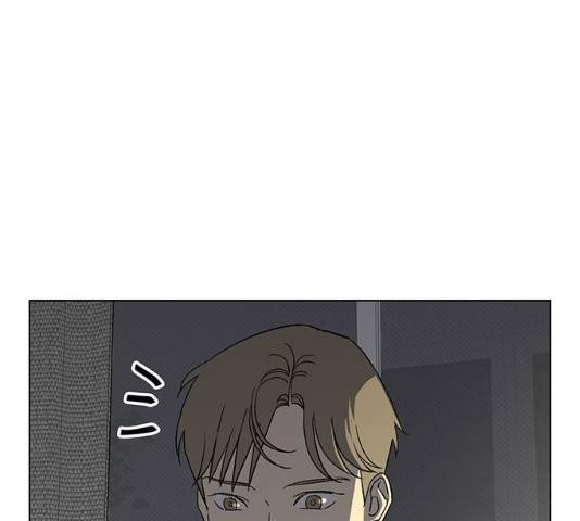 백호랑 66화 25