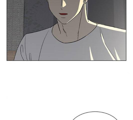 백호랑 66화 26