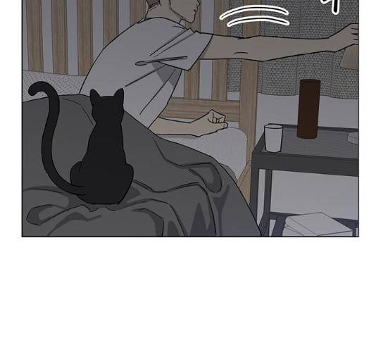 백호랑 66화 29