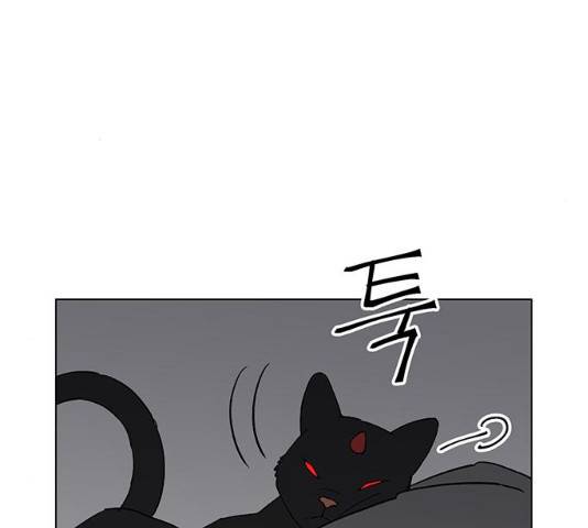 백호랑 66화 31