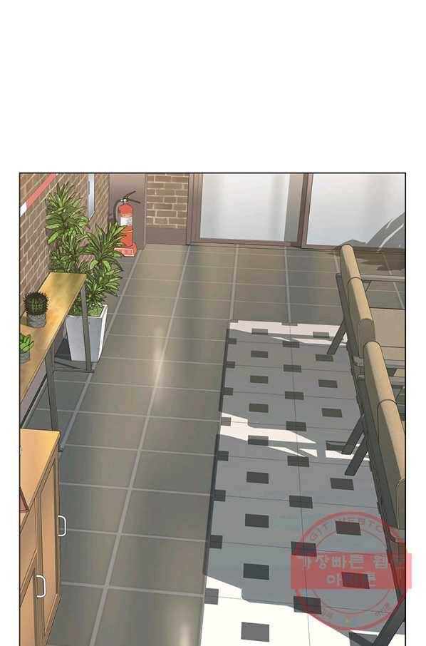 뒤끝작렬 67화 2