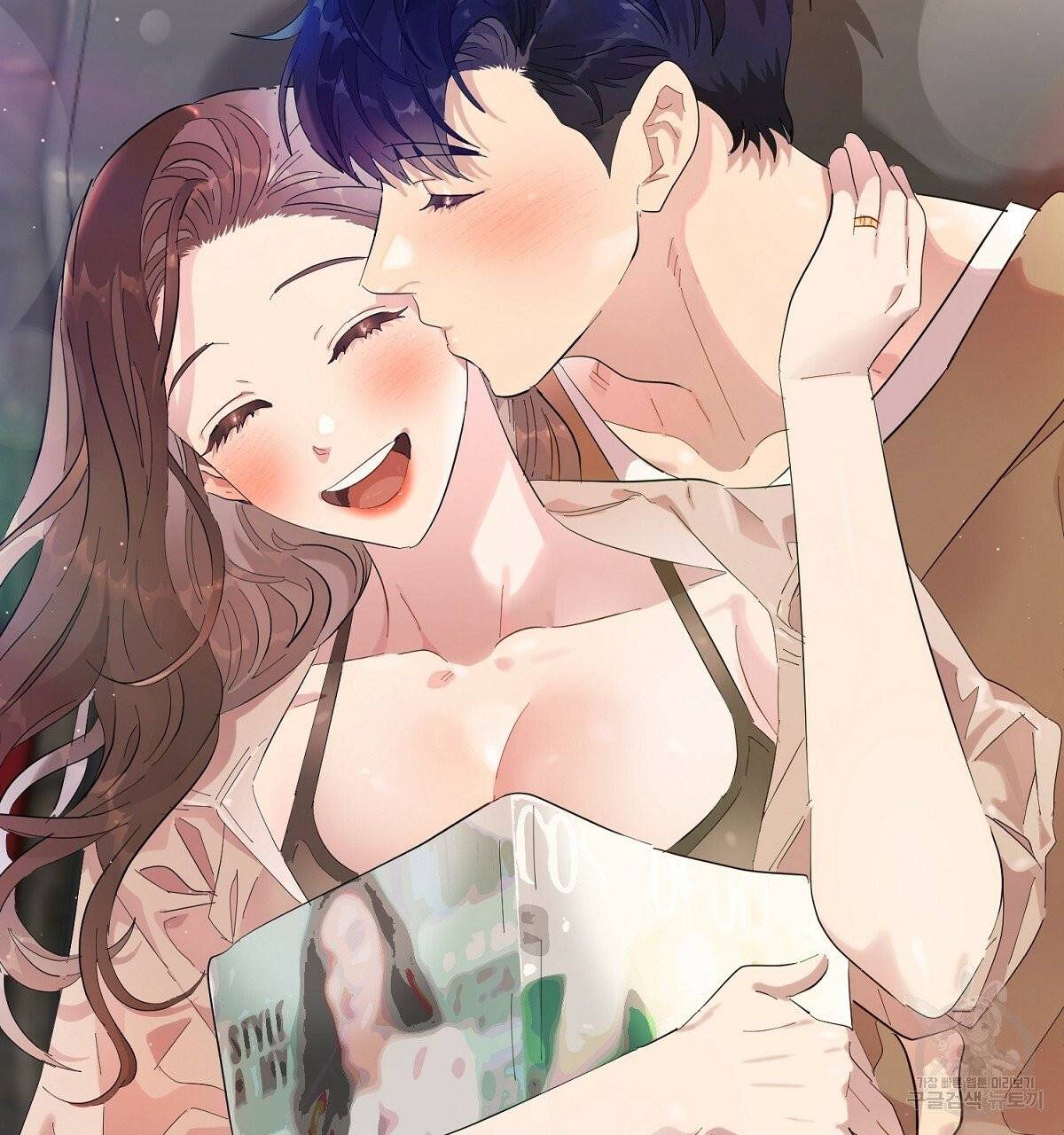 어차피 우리팀은 꼴찌야 에필로그 138