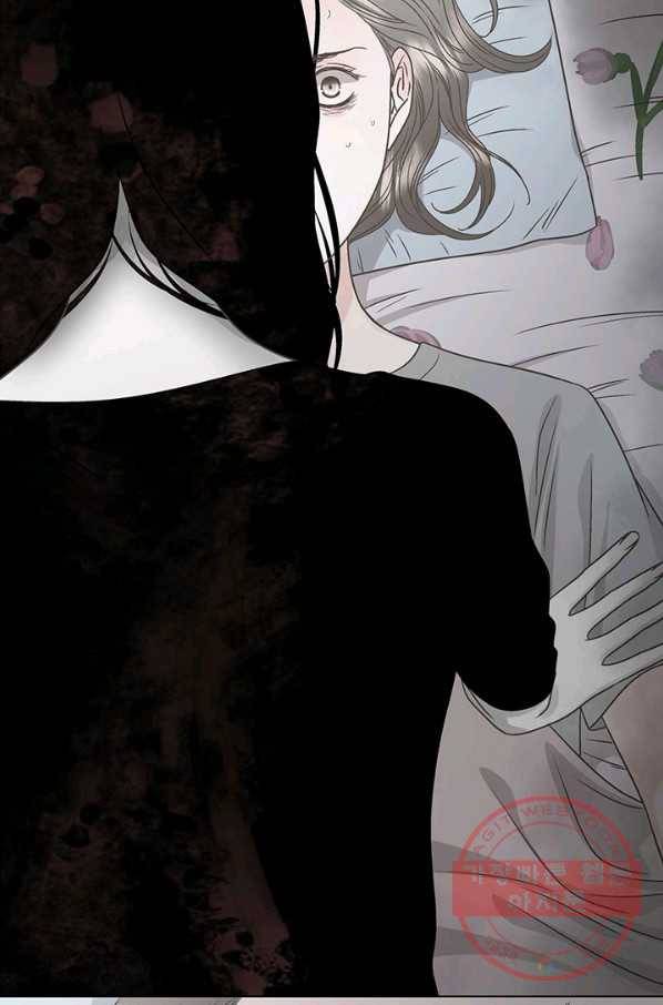 네 곁에도 어쩌면 23화 44