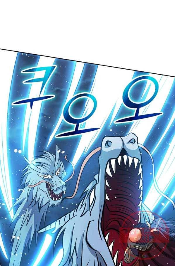 보스몹은 죽을수록 강해진다 21화 35