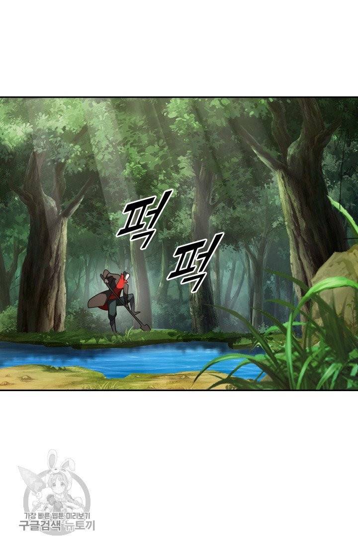 선무제존 100화 2