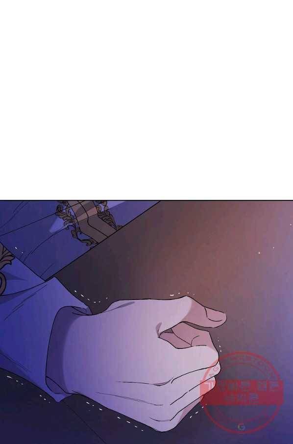 다정한 그대를 지키는 방법 39화 48