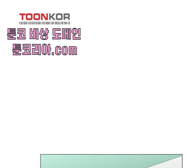 중증외상센터 : 골든 아워 78화 1