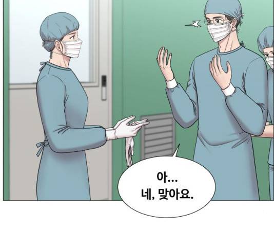 중증외상센터 : 골든 아워 78화 3
