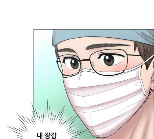 중증외상센터 : 골든 아워 78화 4