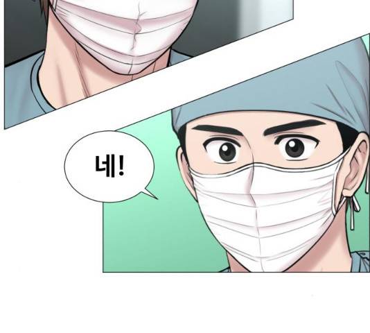 중증외상센터 : 골든 아워 78화 14
