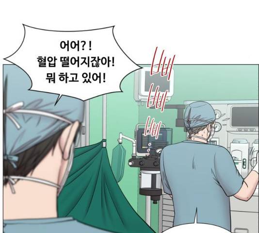 중증외상센터 : 골든 아워 78화 26