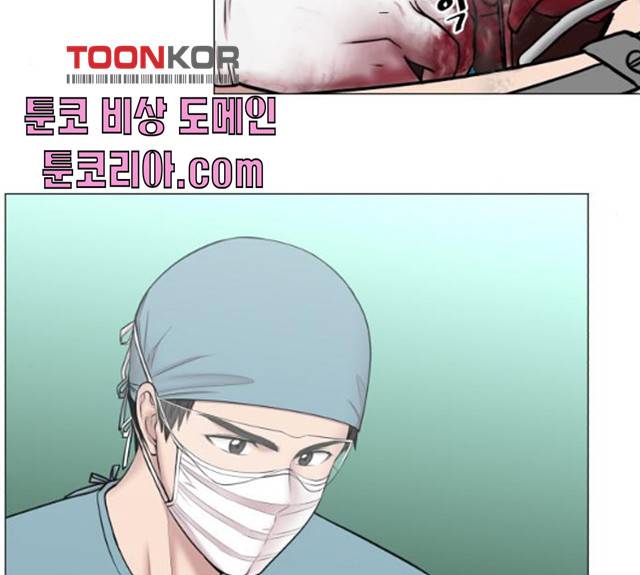중증외상센터 : 골든 아워 78화 35