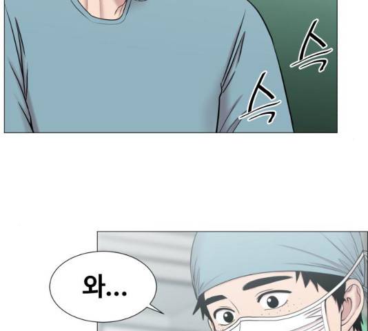 중증외상센터 : 골든 아워 78화 36