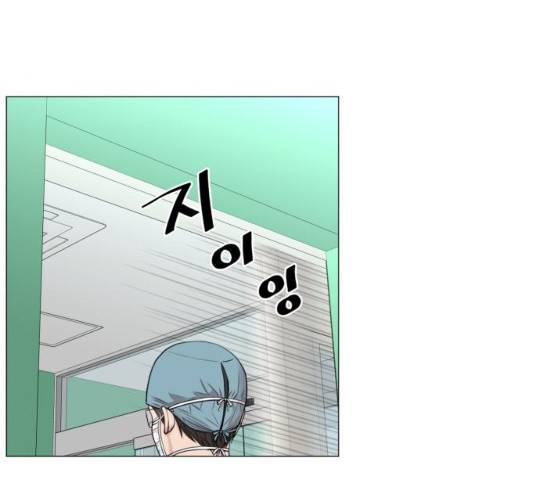중증외상센터 : 골든 아워 78화 42