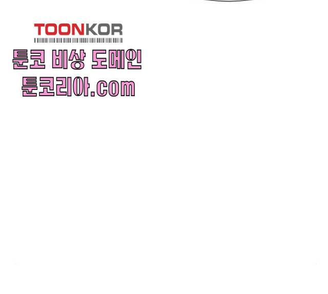 중증외상센터 : 골든 아워 78화 47