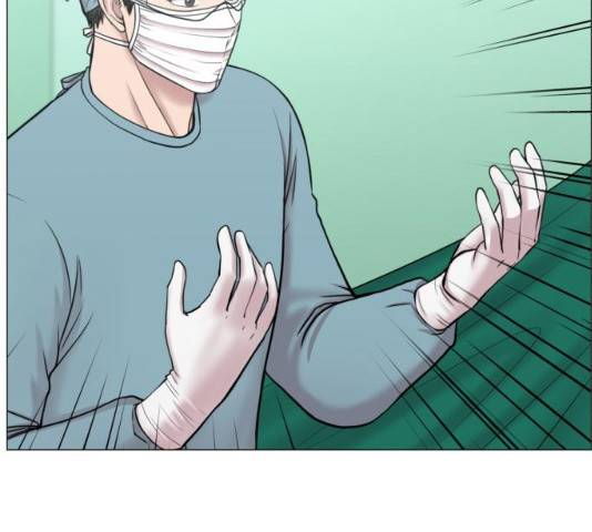 중증외상센터 : 골든 아워 78화 88