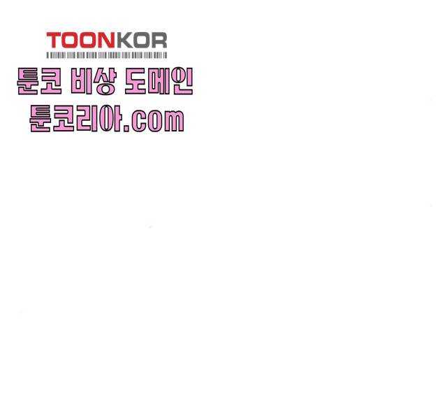 중증외상센터 : 골든 아워 78화 89