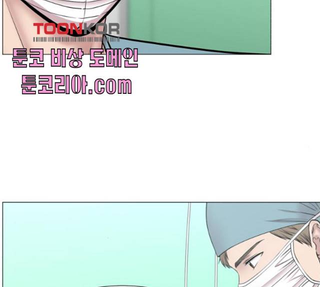 중증외상센터 : 골든 아워 78화 99