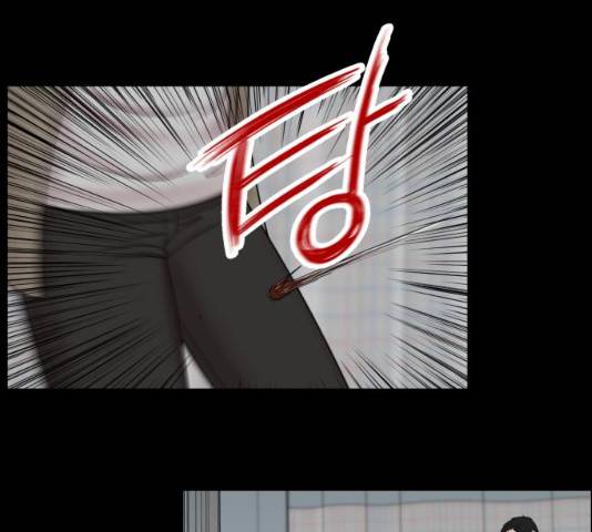 중증외상센터 : 골든 아워 78화 103