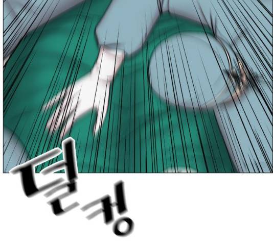 중증외상센터 : 골든 아워 78화 109