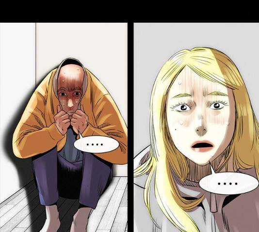 나는 어디에나 있다 14화 119