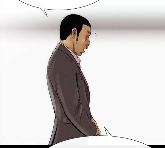 나는 어디에나 있다 14화 171
