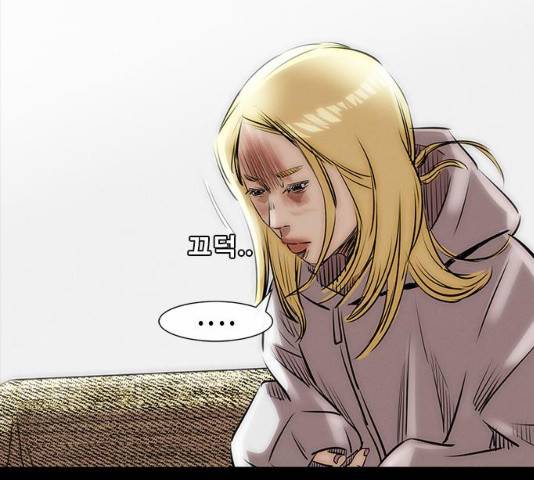 나는 어디에나 있다 14화 179
