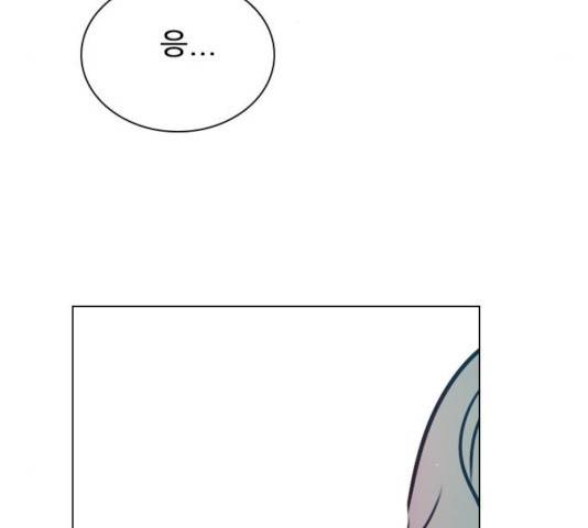 플레이, 플리 47화 24