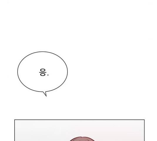 플레이, 플리 47화 34