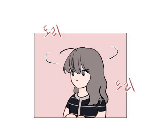 플레이, 플리 47화 51