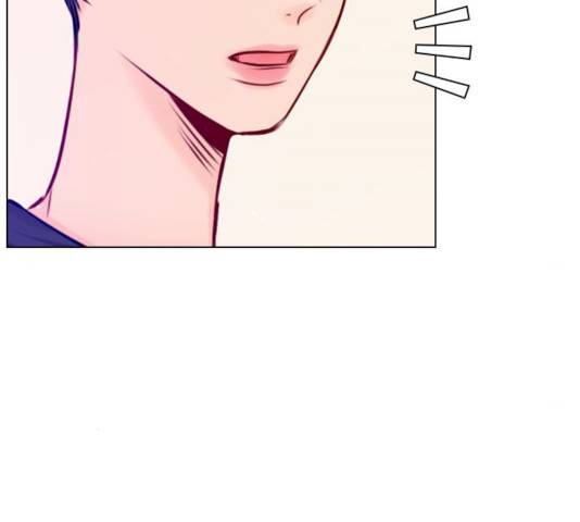 플레이, 플리 47화 143