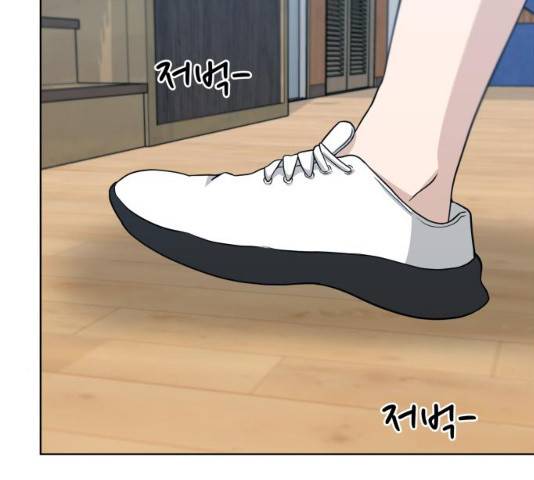 빅맨 46화 7