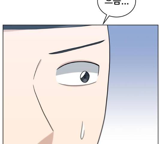 빅맨 46화 36