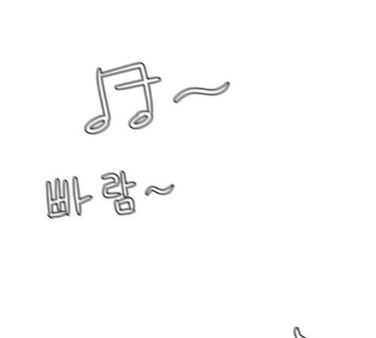 빅맨 46화 47