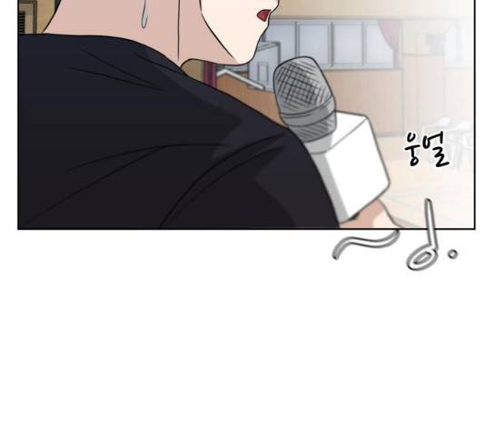 빅맨 46화 59