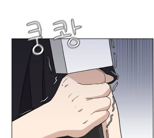 빅맨 46화 60