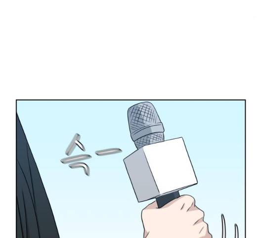 빅맨 46화 128