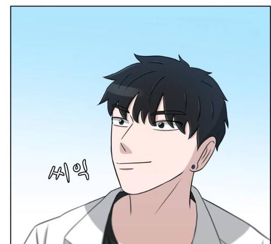 빅맨 46화 213