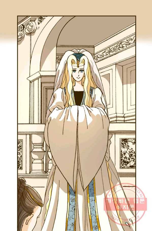 프린세스_059화 8