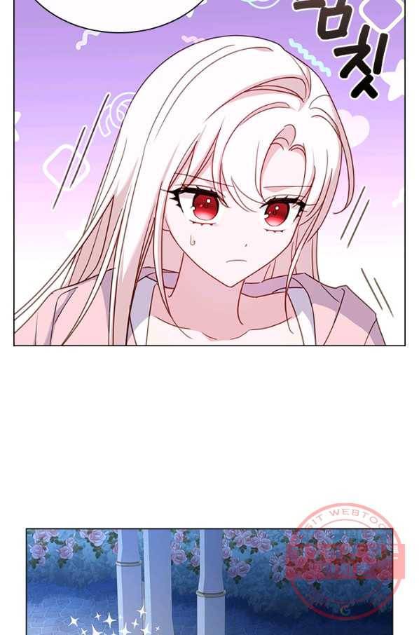 쉬고 싶은 레이디 36화 10