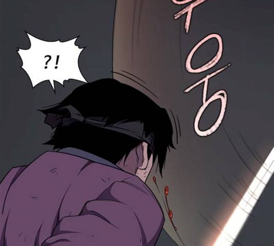 사상최강 40화 21
