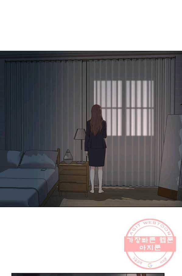 웨딩드레스를 벗기는 방법 46화 10