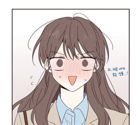 사랑과 평강의 온달! 11화 31