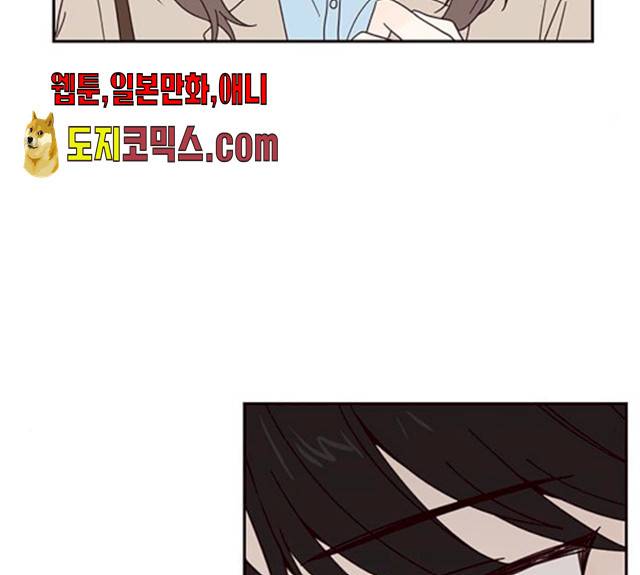 사랑과 평강의 온달! 11화 32