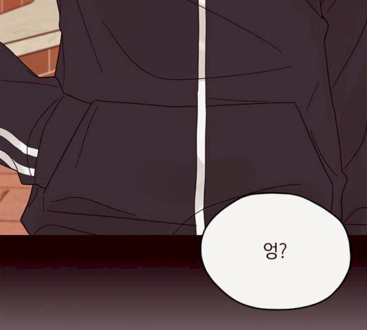 사랑과 평강의 온달! 11화 74
