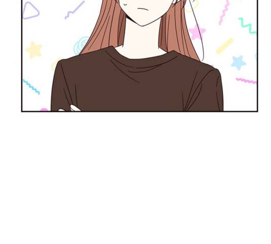 사랑과 평강의 온달! 11화 77
